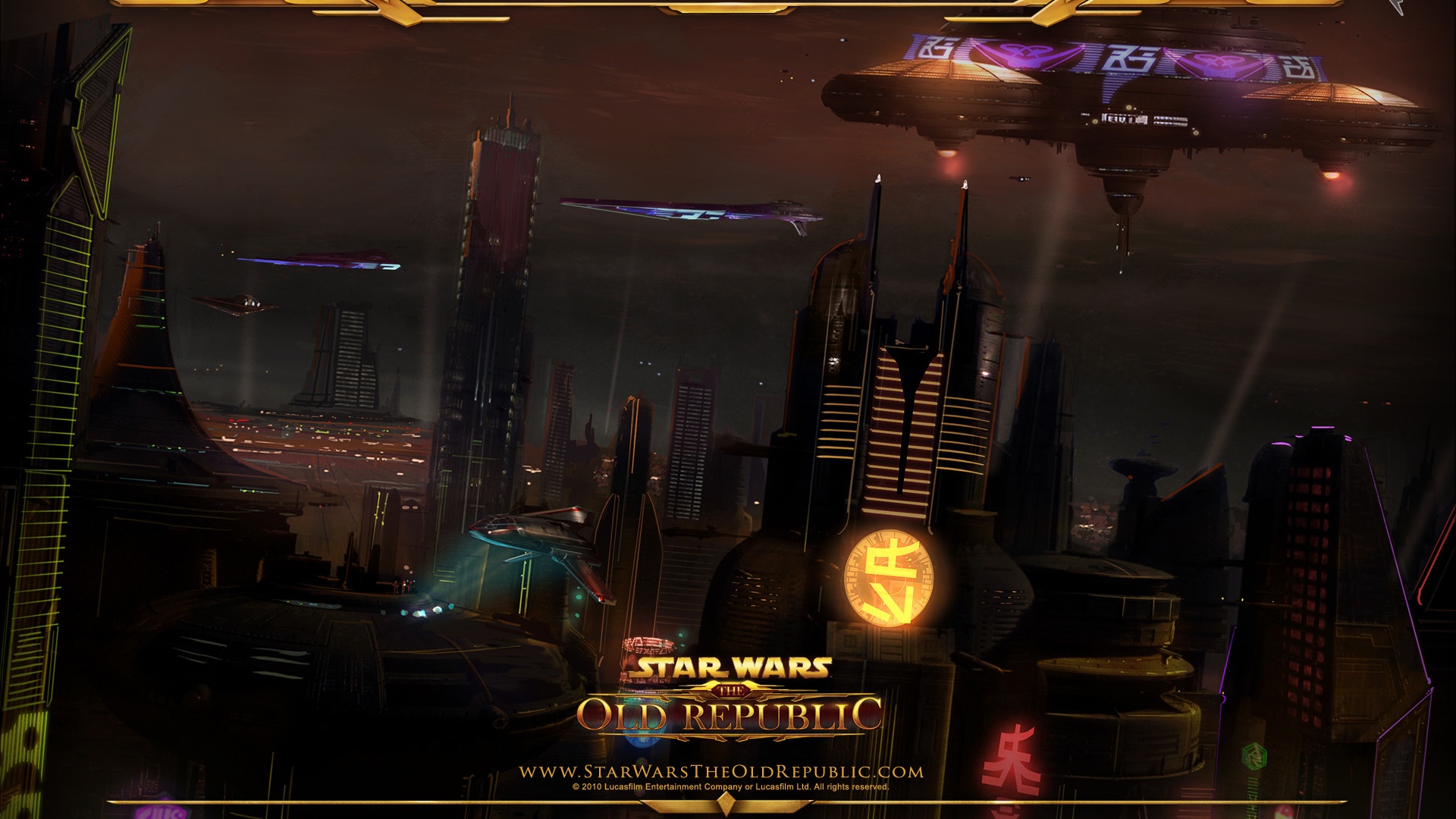 download the old republic for mac